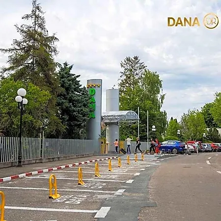 Отель Dana 4*